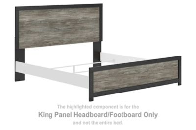 Broachmyn - King Panel Headboard/Footboard - Black / Gray