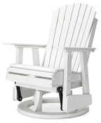 White swivel glider chair shown from the side with slat back and padded armrests.
