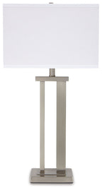 Pearl silver metal table lamp with white fabric shade and square pedestal base