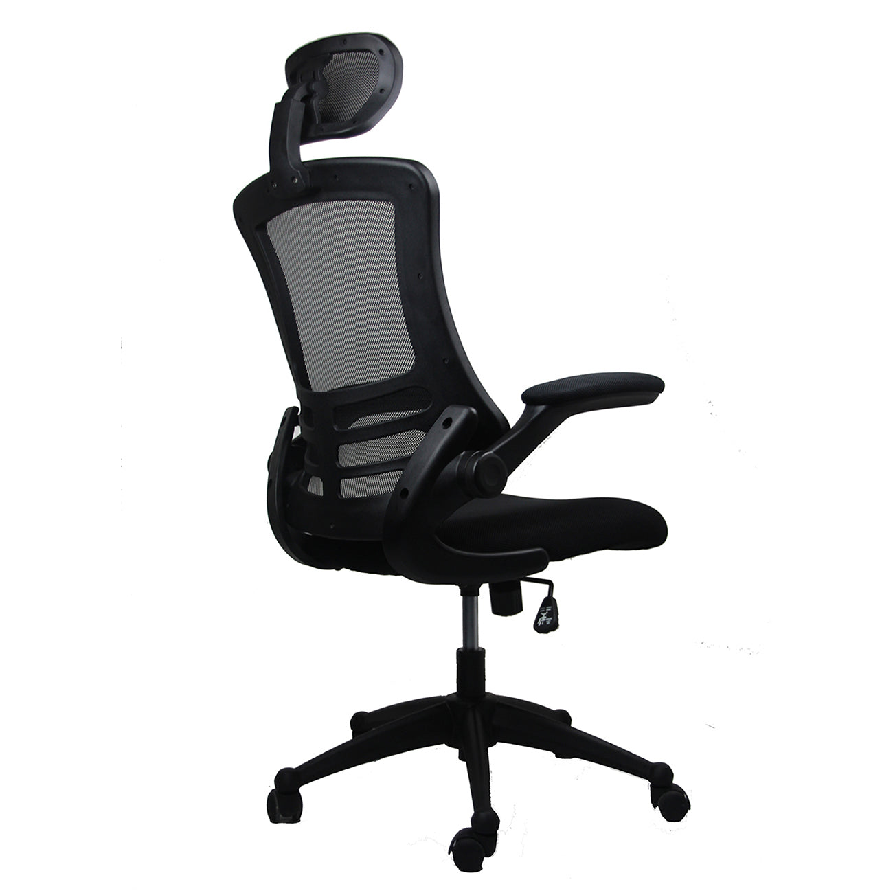 High-Back Mesh Office Chair with Headrest & Flip-Up Arms