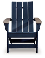 Adirondack chair front view with dark navy slatted back and beige armrests