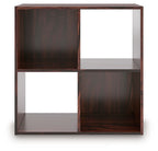 Dark brown cube organizer with open compartments, front view showing alternating cubbies.