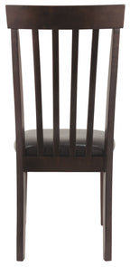 Dark brown dining side chair with tall vertical slat back and padded seat