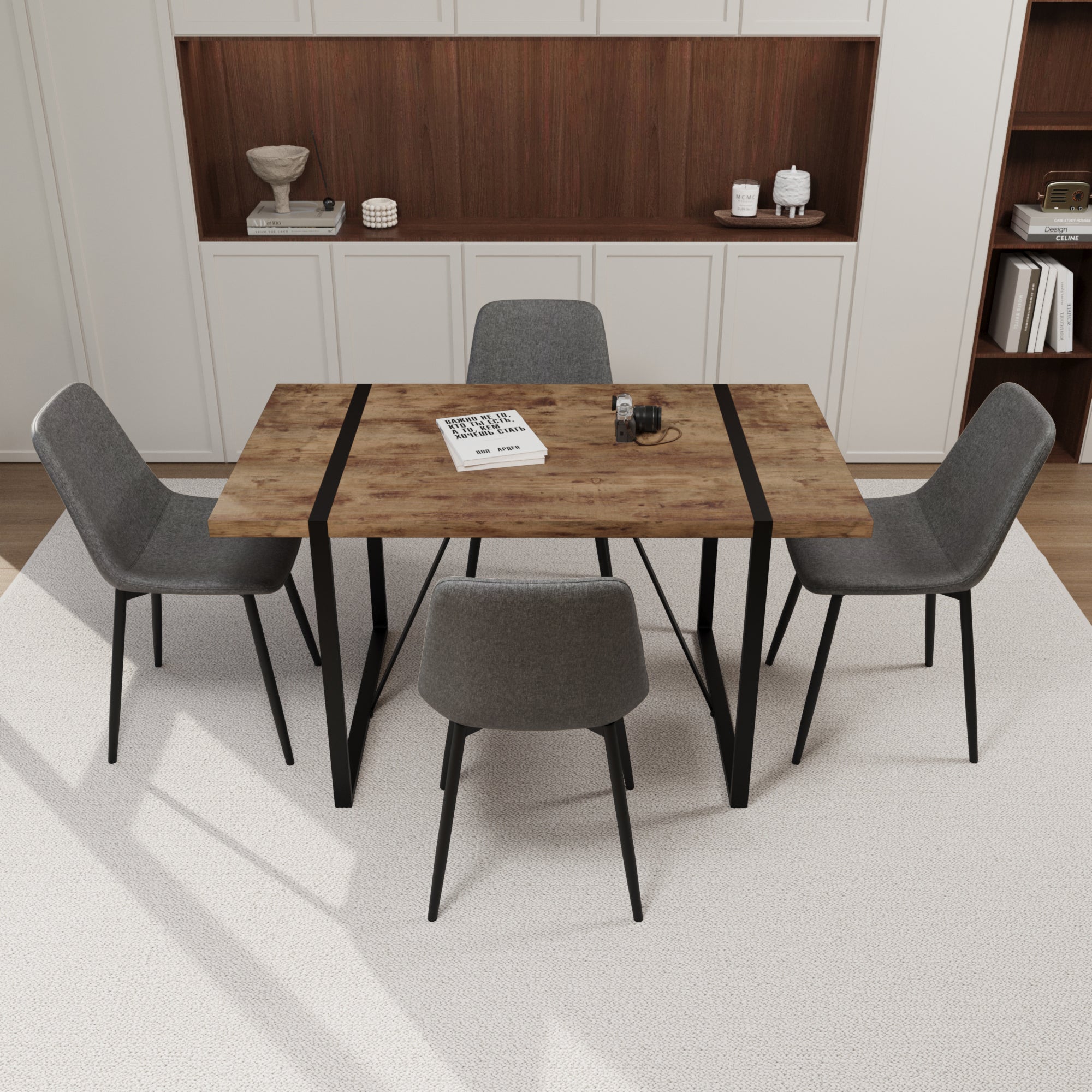 55" Dark Wood Dining Table & Chairs Set - 4 Pcs