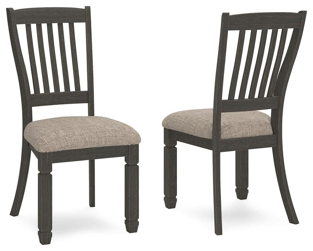 Set of 2 slatback dining side chairs with beige upholstered seats and dark wood frames