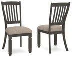Set of 2 slatback dining side chairs with beige upholstered seats and dark wood frames