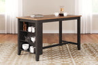 Rectangular dining table with dark brown sides, lower shelf, and wood-look top.