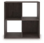 Piperton cube organizer in dark brown wood with 4 open cube compartments.