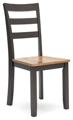 Dining side chair set of 2 with dark brown frame and light wood seat