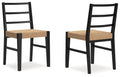 Light brown upholstered dining side chair set with black ladder-back and straight legs (2)