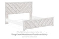 Cayboni - King Panel Headboard/Footboard - Whitewash