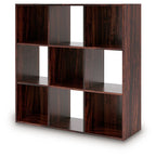 Dark brown cube organizer with open square compartments and multiple shelf sections.