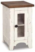 Chair side end table with white cabinet and brown top, front door with mesh panel