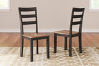 Dark brown dining side chair set of 2 with slatted back and square wood seat