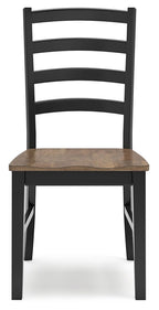 Dining side chair with black arched back and brown square wood seat