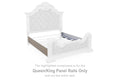 Bruchandi - Queen/King Panel Rails - Antique White
