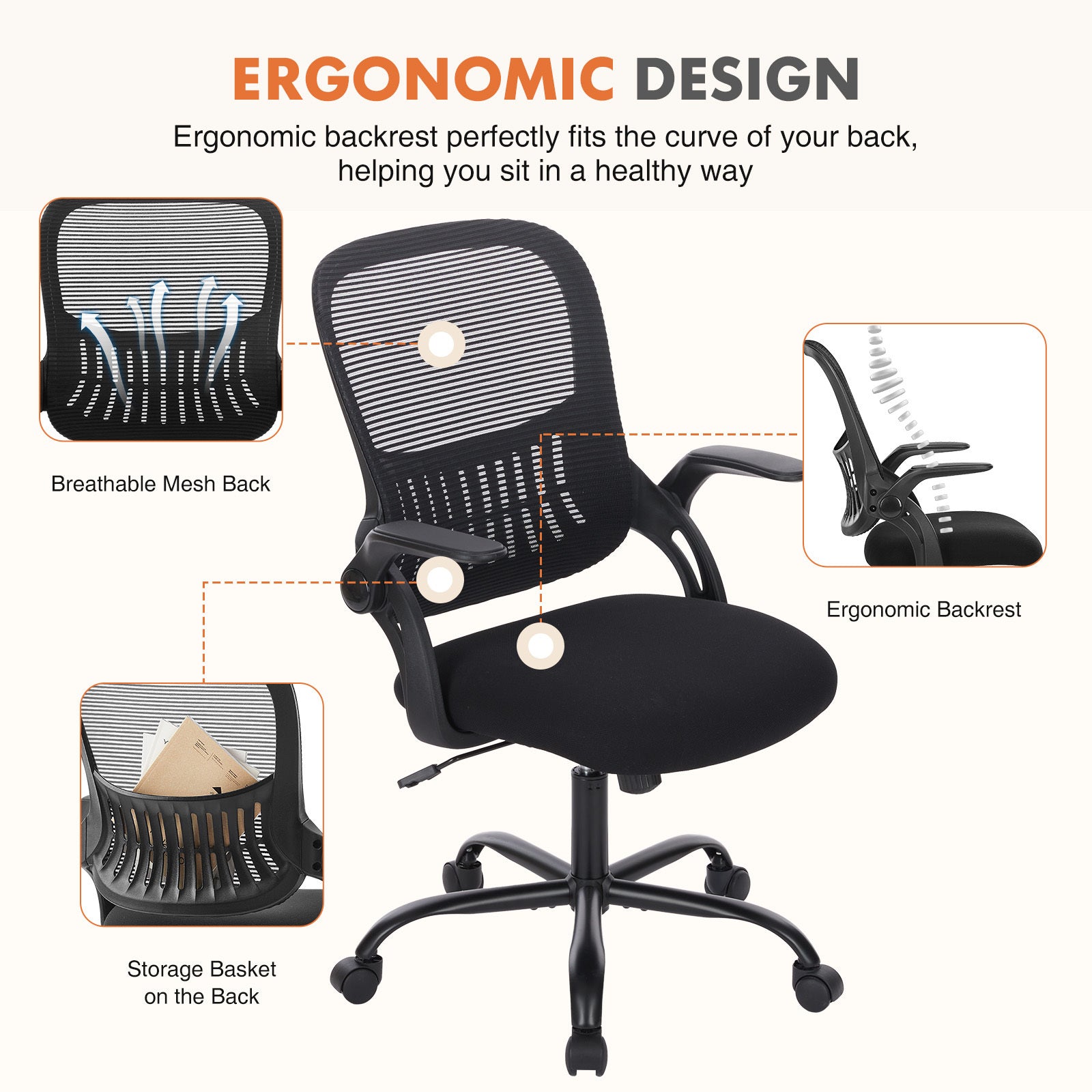 Ergonomic Mesh Office Chair - Adjustable Swivel with Lumbar Support