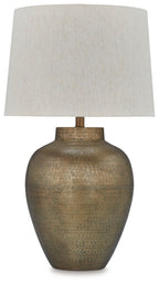 Antique gold metal table lamp with beige fabric shade
