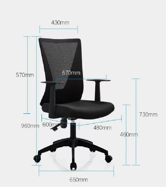 Armin Office Chair - Nylon Base, Fixed Armrest - Black