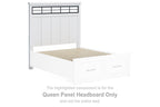 White panel headboard with horizontal trim and vertical panels