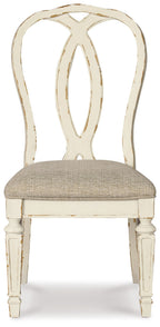 Upholstered dining side chair with ribbon back and beige seat, white distressed legs