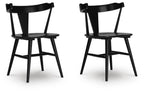 Set of 2 dining room side chairs, black curved backrest and curved seat, wooden frame