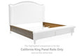 Sturlayne - California King Panel Rails - Brown