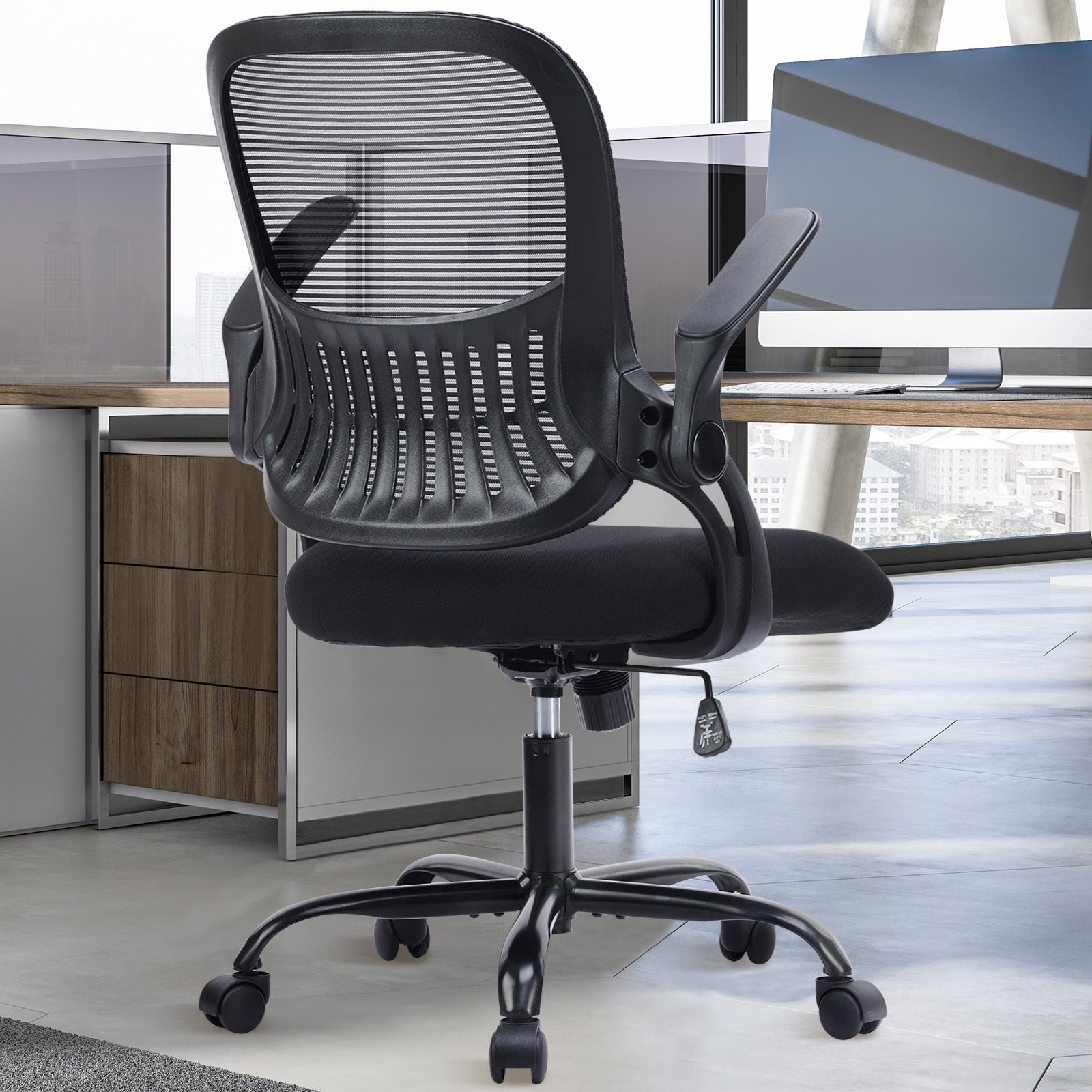 Ergonomic Mesh Office Chair - Adjustable Swivel with Lumbar Support