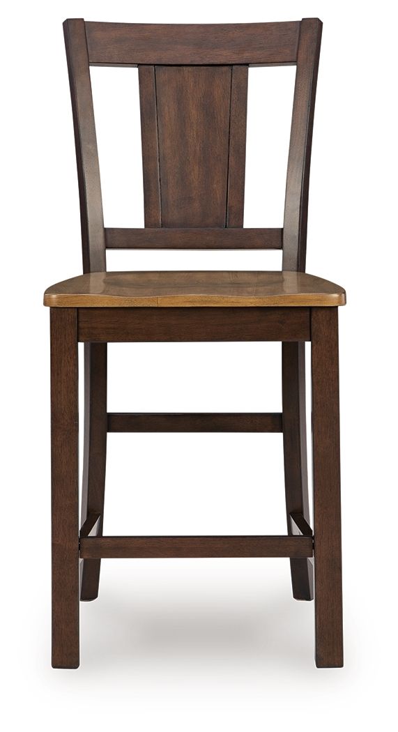 Wooden barstool with dark brown frame and light brown rectangular seat