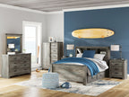 Gray bookcase panel bedroom set with bed and matching storage drawers