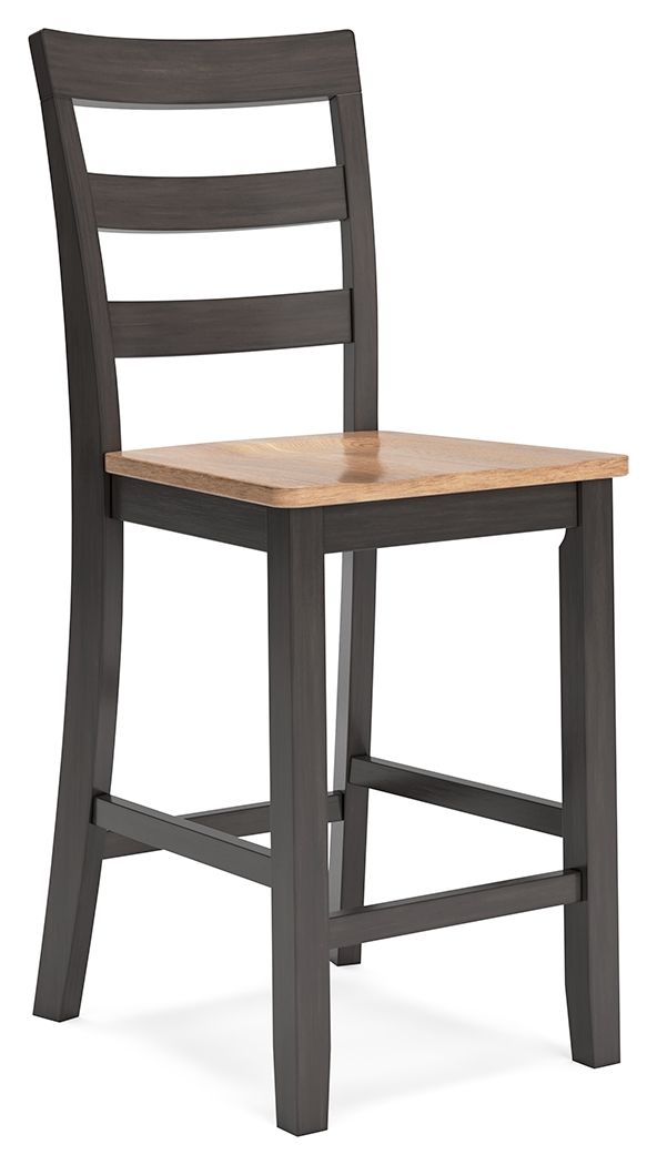 Dark brown barstool with light wood seat and slatted back, with lower footrest bar.