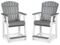 Set of 2 gray slat-back barstools with armrests, gray seat, white frame
