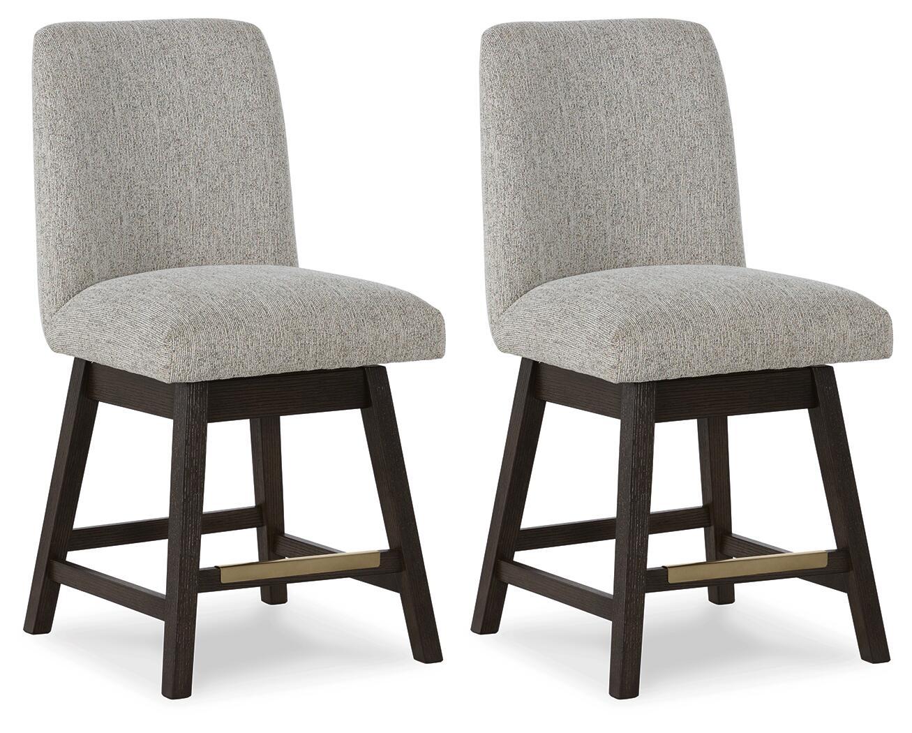 Set of 2 beige upholstered barstools with dark brown legs and built-in footrests
