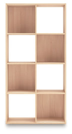 Light wood cube organizer with open cubbies separated by vertical wooden dividers