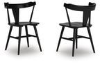Set of 2 dining room side chairs, black curved backrest, curved seat, lower crossbar