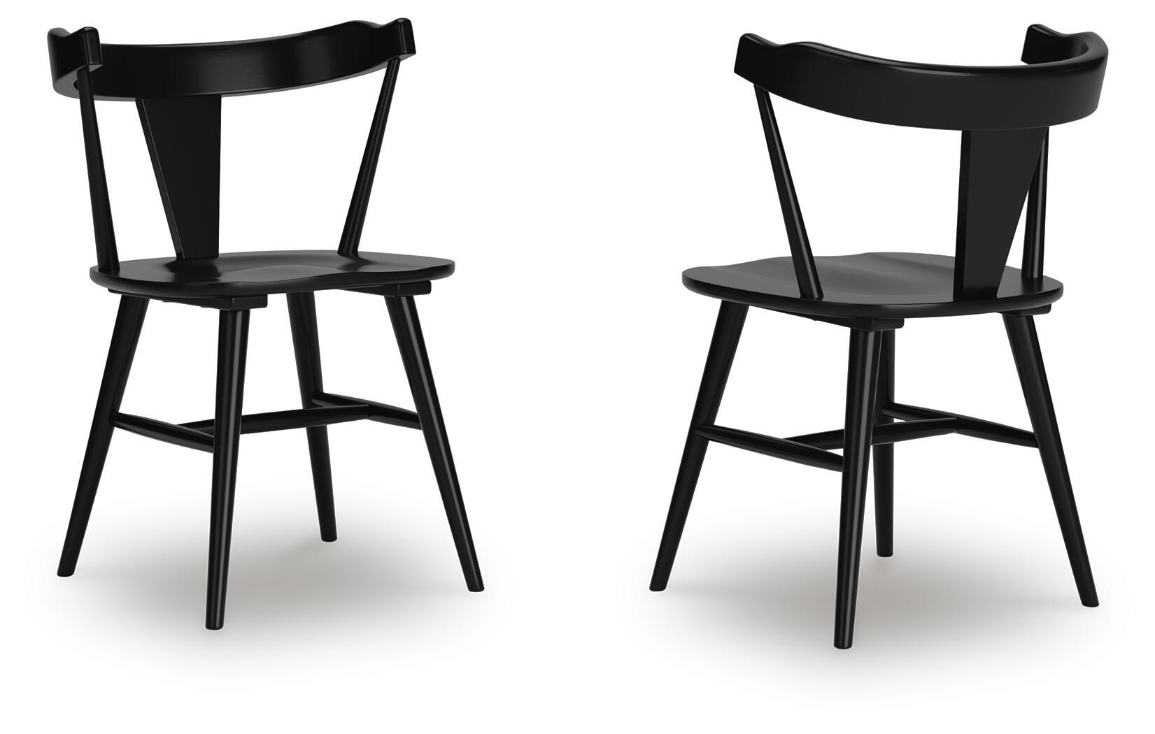 Set of 2 dining room side chairs, black curved backrest, curved seat, lower crossbar