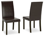 Dining side chair in dark brown upholstery with tall backrest and wooden legs