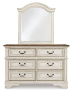 White dresser with mirror and six drawers, front view with scalloped top frame.