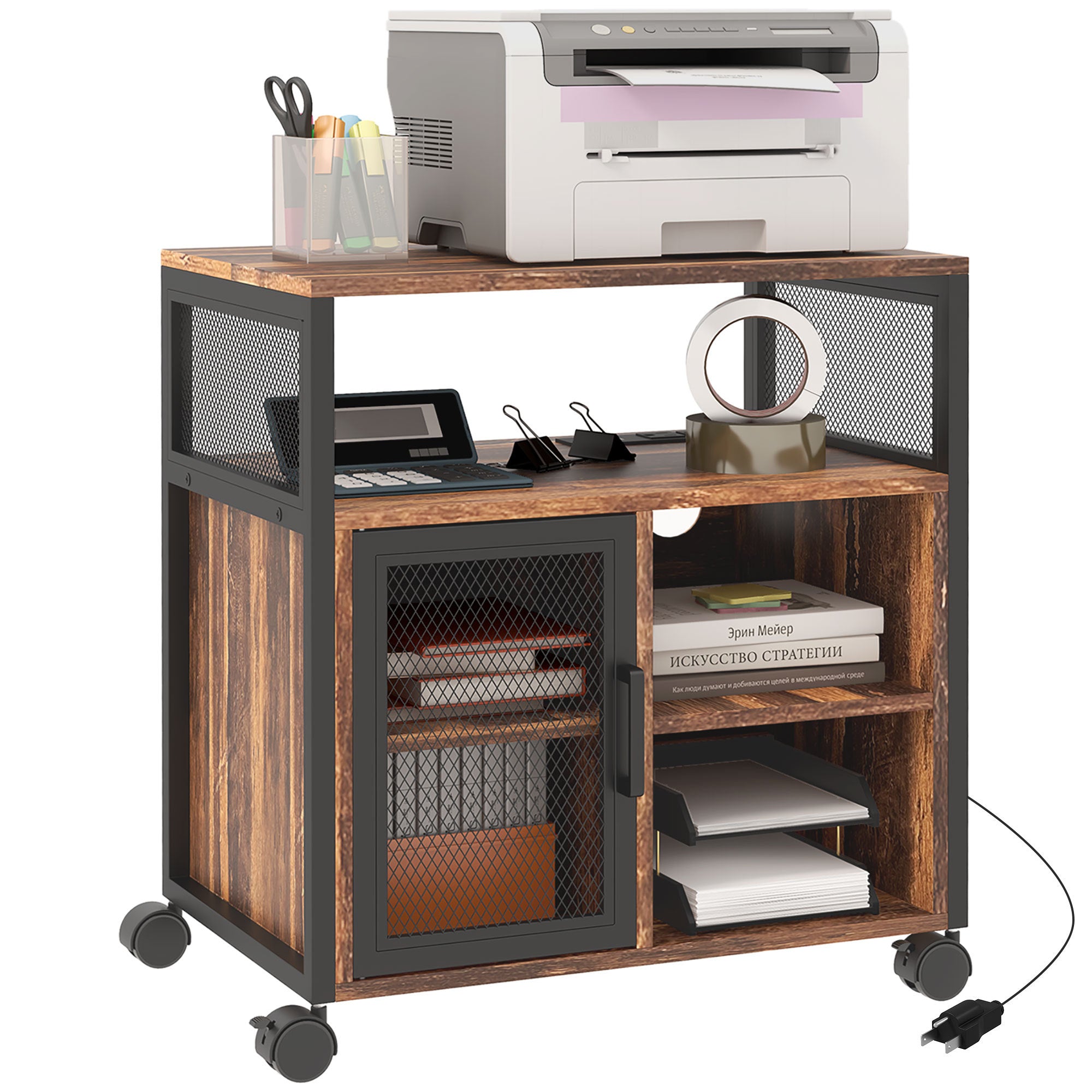 Vinsetto Rustic Brown Mobile Printer Stand & Power Hub