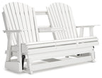 White wooden glider loveseat with slatted back and arms, cushioned seat