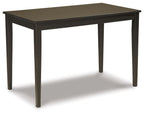 Rectangular dining table in dark brown with flat tabletop and four legs