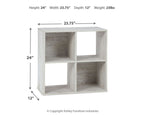 White cube organizer shelving unit with open cubbies, height 24 in