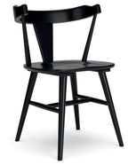 Dining room side chair in black with curved backrest and contoured seat
