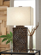 Paper table lamp with beige shade and antique brown spiral column base