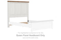 Savonport - Queen Panel Headboard - White / Brown