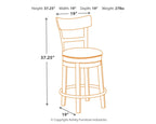 Swivel barstool diagram with dark round seat, light wood frame, and black swivel ring