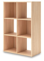 Light wood cube organizer with open cubbies and a tall rectangular frame