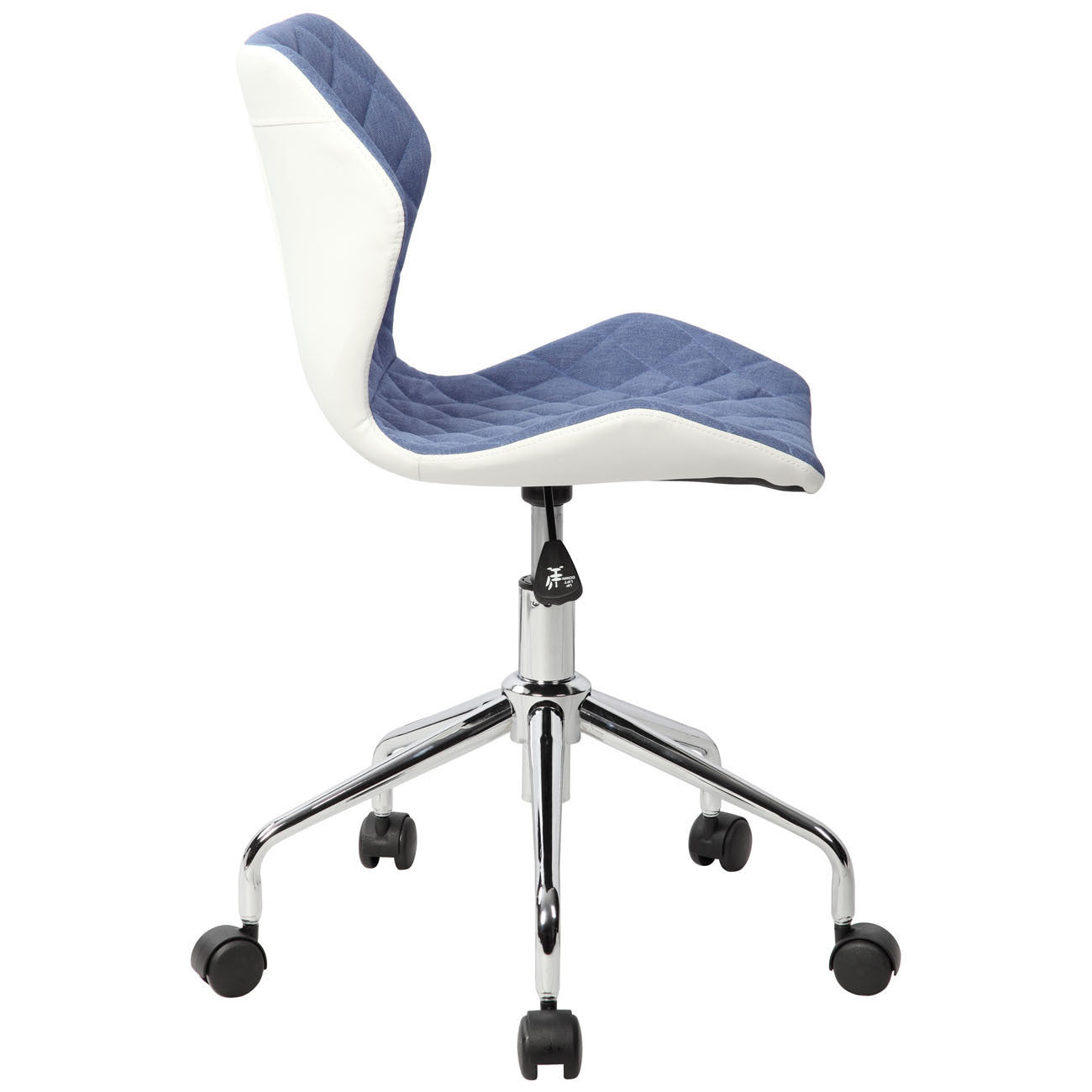 Modern Height Adjustable Office Chair- Blue