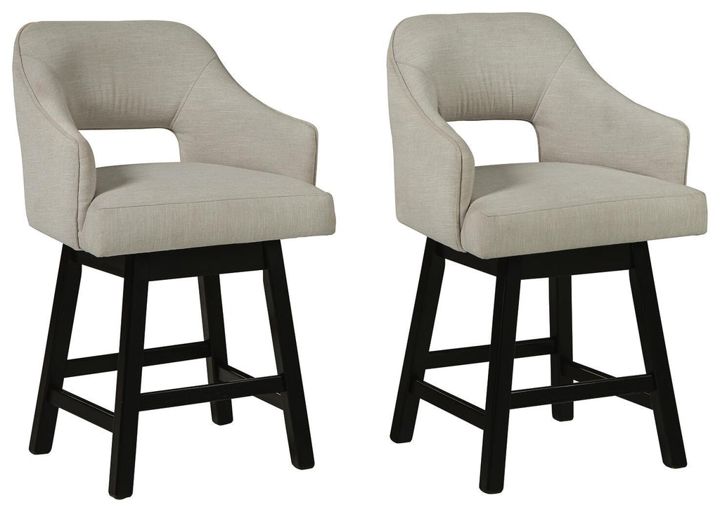 Beige upholstered barstools with curved backrests and black four-leg bases, set of 2