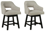 Beige upholstered barstools with curved backrests and black four-leg bases, set of 2